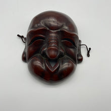 Load image into Gallery viewer, Japanese Fertility Mask - Wabisabi Mart
