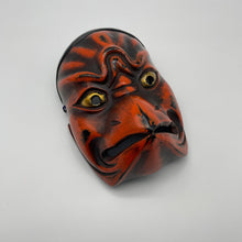 Load image into Gallery viewer, Karasu Tengu Mask - Wabisabi Mart
