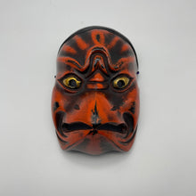 Load image into Gallery viewer, Karasu Tengu Mask - Wabisabi Mart
