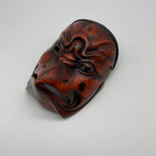 Load image into Gallery viewer, Karasu Tengu Mask - Wabisabi Mart
