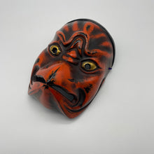 Load image into Gallery viewer, Karasu Tengu Mask - Wabisabi Mart
