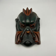 Load image into Gallery viewer, Karura Mask - Wabisabi Mart
