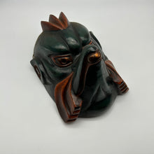 Load image into Gallery viewer, Karura Mask - Wabisabi Mart
