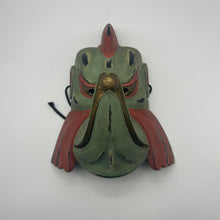Load image into Gallery viewer, Karura Mask - Wabisabi Mart
