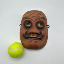 Load image into Gallery viewer, Kentoku Mask - Wabisabi Mart
