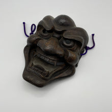 Load image into Gallery viewer, Kijin Kei - Shishiguchi Mask - Wabisabi Mart
