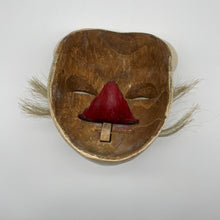 Load image into Gallery viewer, Kitsune Mask - Wabisabi Mart
