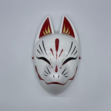 Load image into Gallery viewer, Kitsune Mask - Wabisabi Mart
