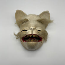 Load image into Gallery viewer, Kitsune Mask - Wabisabi Mart
