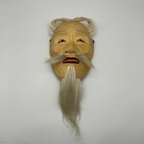 Kojyo Mask - Wabisabi Mart