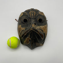 Load image into Gallery viewer, Korobase Mask - Wabisabi Mart

