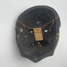 Load image into Gallery viewer, Korobase Mask - Wabisabi Mart
