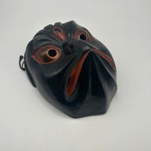 Load image into Gallery viewer, Korobase Mask - Wabisabi Mart
