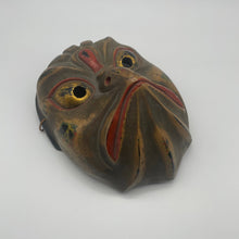 Load image into Gallery viewer, Korobase Mask - Wabisabi Mart
