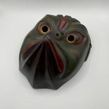 Load image into Gallery viewer, Korobase Mask - Wabisabi Mart
