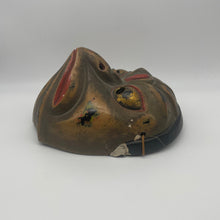 Load image into Gallery viewer, Korobase Mask - Wabisabi Mart
