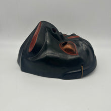 Load image into Gallery viewer, Korobase Mask - Wabisabi Mart
