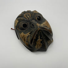 Load image into Gallery viewer, Korobase Mask - Wabisabi Mart
