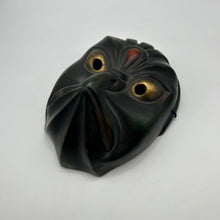 Load image into Gallery viewer, Korobase Mask - Wabisabi Mart
