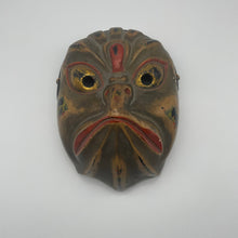Load image into Gallery viewer, Korobase Mask - Wabisabi Mart
