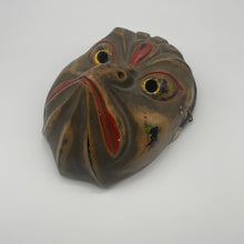 Load image into Gallery viewer, Korobase Mask - Wabisabi Mart

