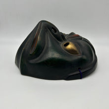 Load image into Gallery viewer, Korobase Mask - Wabisabi Mart
