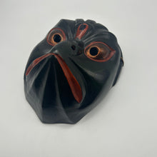 Load image into Gallery viewer, Korobase Mask - Wabisabi Mart

