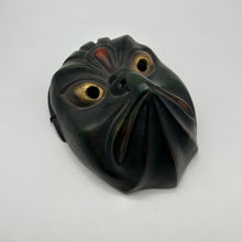 Load image into Gallery viewer, Korobase Mask - Wabisabi Mart
