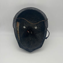 Load image into Gallery viewer, Korobase Mask - Wabisabi Mart
