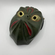Load image into Gallery viewer, Korobase Mask - Wabisabi Mart
