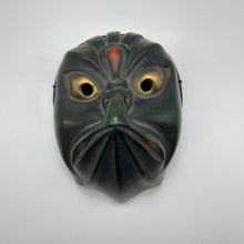 Load image into Gallery viewer, Korobase Mask - Wabisabi Mart
