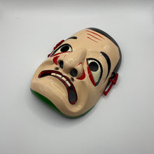 Load image into Gallery viewer, Matsuomyoujin Mask by 照山刀 - Wabisabi Mart
