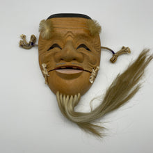 Load image into Gallery viewer, Okina Mask - Wabisabi Mart
