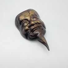 Load image into Gallery viewer, Okina Mask - Wabisabi Mart
