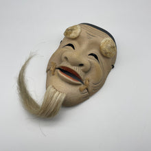 Load image into Gallery viewer, Okina Mask - Wabisabi Mart
