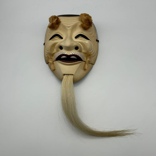 Okina Mask - Wabisabi Mart