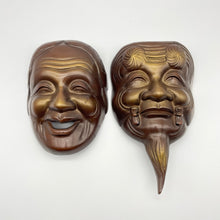 Load image into Gallery viewer, Okina &amp; Uba Mask Set - Wabisabi Mart
