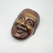 Load image into Gallery viewer, Okina &amp; Uba Mask Set - Wabisabi Mart
