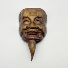 Load image into Gallery viewer, Okina &amp; Uba Mask Set - Wabisabi Mart
