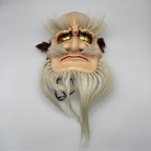 Load image into Gallery viewer, Omoikane Mask - Wabisabi Mart
