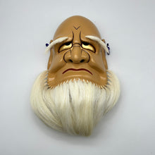 Load image into Gallery viewer, Omoikane Mask by Kiyomi Yokota - Wabisabi Mart

