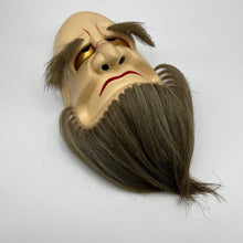 Load image into Gallery viewer, Omoikane Mask by Kiyomi Yokota - Wabisabi Mart
