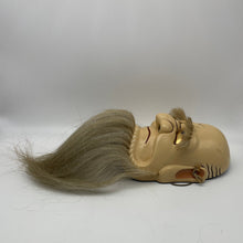 Load image into Gallery viewer, Omoikane Mask by Kiyomi Yokota - Wabisabi Mart
