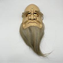 Load image into Gallery viewer, Omoikane Mask by Kiyomi Yokota - Wabisabi Mart
