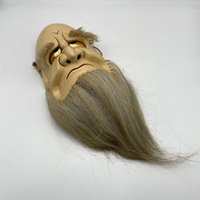 Load image into Gallery viewer, Omoikane Mask by Kiyomi Yokota - Wabisabi Mart
