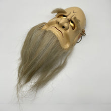 Load image into Gallery viewer, Omoikane Mask by Kiyomi Yokota - Wabisabi Mart
