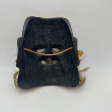 Load image into Gallery viewer, Omoikane Mask by Tanabe Seisuke - Wabisabi Mart
