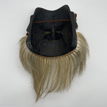 Load image into Gallery viewer, Omoikane Mask by Tanabe Seisuke - Wabisabi Mart
