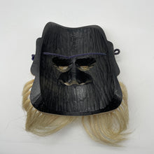 Load image into Gallery viewer, Omoikane Mask by Tanabe Seisuke - Wabisabi Mart
