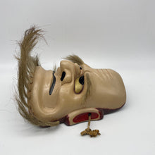 Load image into Gallery viewer, Omoikane Mask by Tanabe Seisuke - Wabisabi Mart
